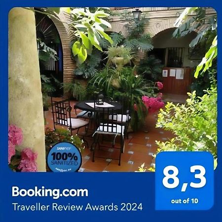 Pension Los Arcos กอร์โดบา ภายนอก รูปภาพ