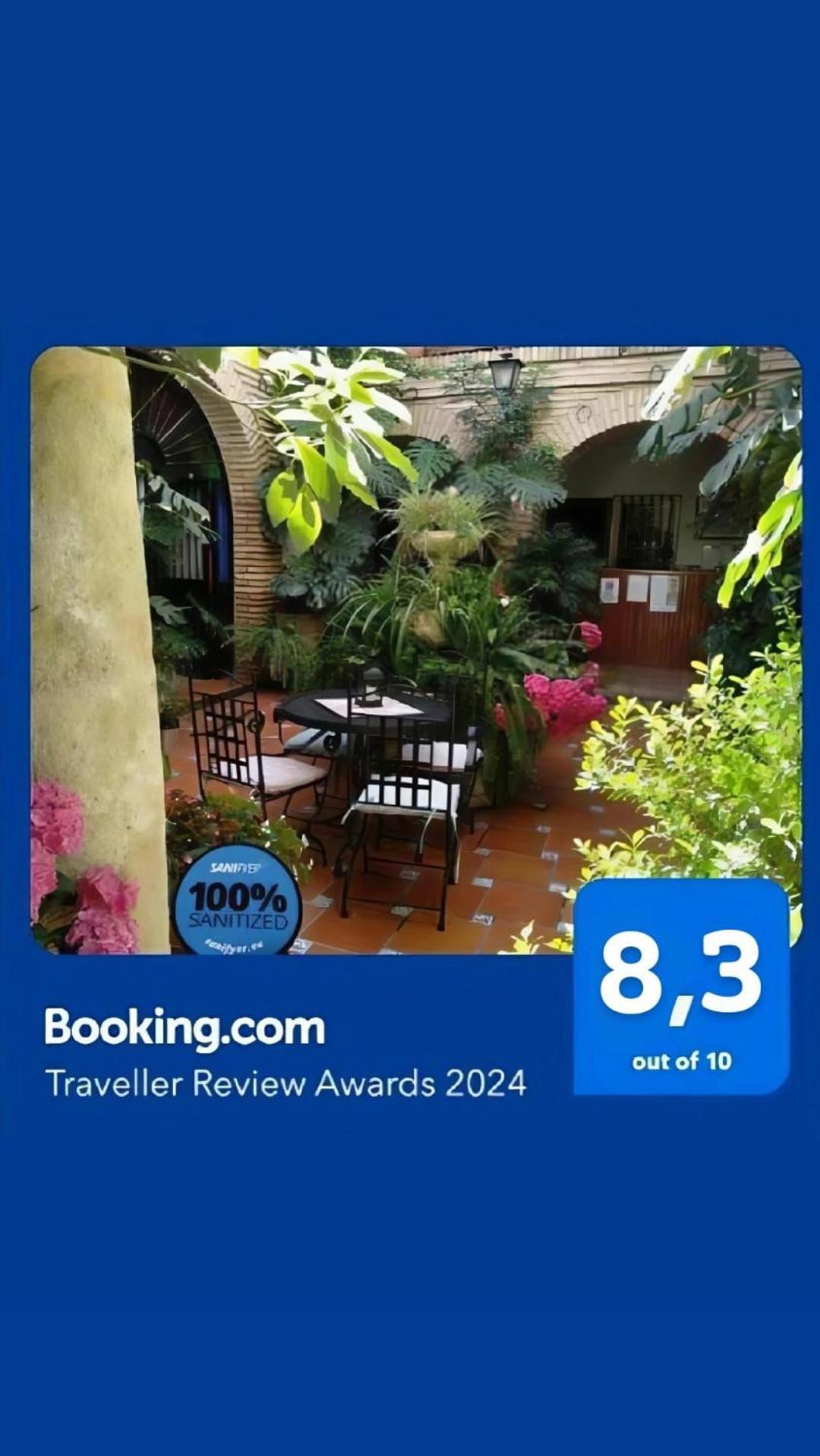 Pension Los Arcos กอร์โดบา ภายนอก รูปภาพ