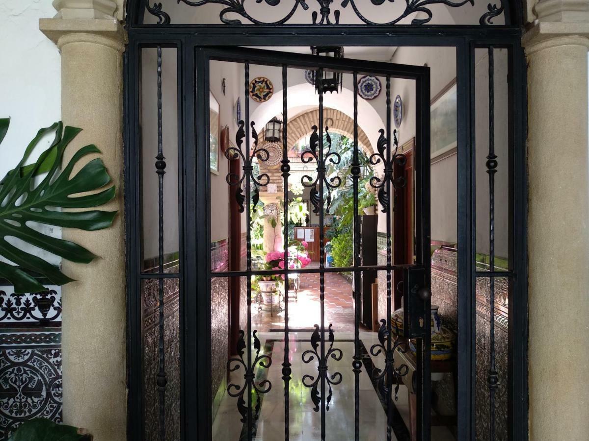 Pension Los Arcos กอร์โดบา ภายนอก รูปภาพ