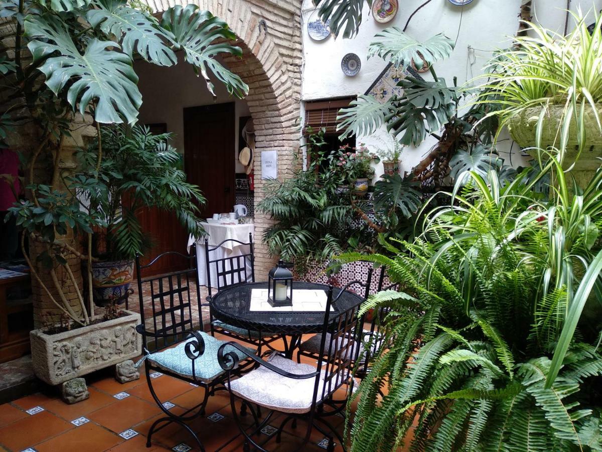 Pension Los Arcos กอร์โดบา ภายนอก รูปภาพ